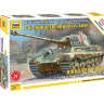 Склеиваемая пластиковая модель немецкого танка T-VIB "Королевский тигр". Масштаб 1:72