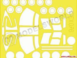 Окрасочная маска для CH-46, Academy. Масштаб 1:48