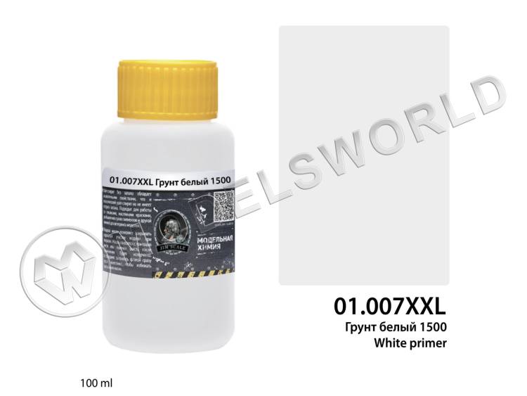 Грунт белый 1500 White primer Jim Scale, 100 мл - фото 1