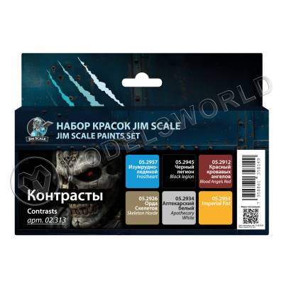 Набор акриловых красок «Контрасты»