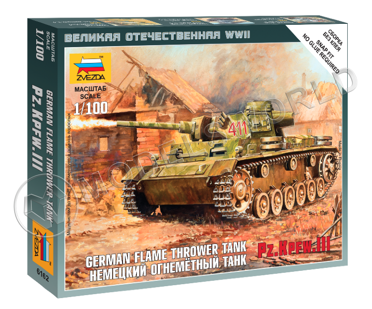 Немецкий огнеметный танк Pz.Kfw III. Масштаб 1:100 Немецкий огнеметный танк Pz.Kfw III. Масштаб 1:100 - фото 1