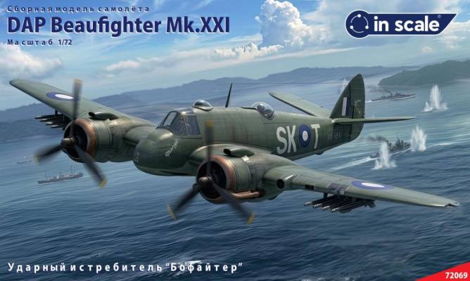 Сборная пластиковая модель DAP Beaufighter Mk.XXI. Масштаб 1:72