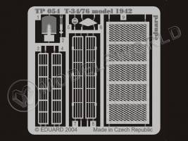 Фототравление для модели Т-34/76 образца 1942 года, Tamiya. Масштаб 1:35