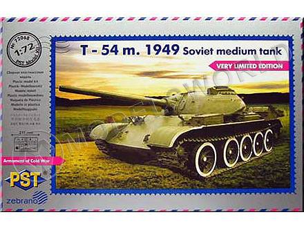 Склеиваемая пластиковая модель Средний танк T-54, 1949 г. (в наборе металический пулемет). Масштаб 1:72 Склеиваемая пластиковая модель Средний танк T-54, 1949 г. (в наборе металический пулемет). Масштаб 1:72 - фото 1