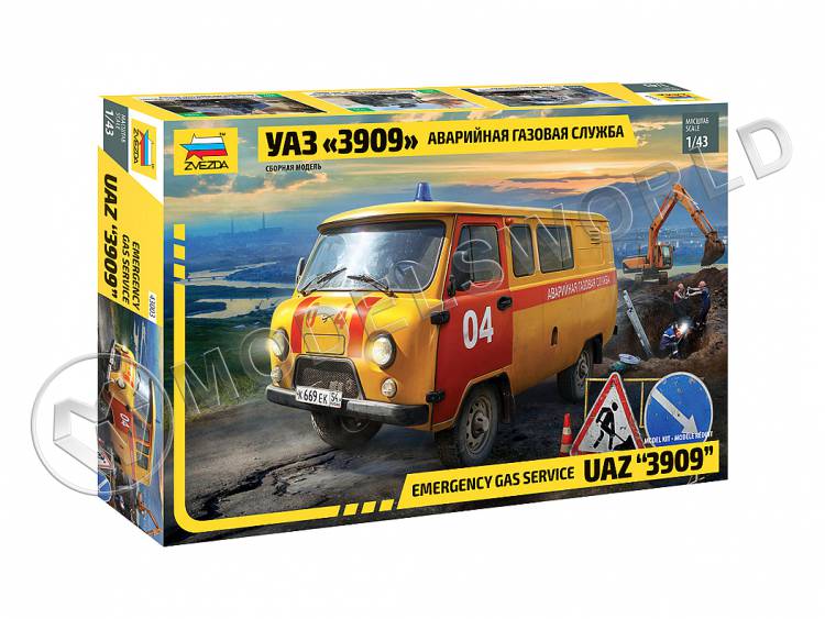 Склеиваемая пластиковая модель УАЗ "3909" Аварийная газовая служба. Масштаб 1:43 - фото 1