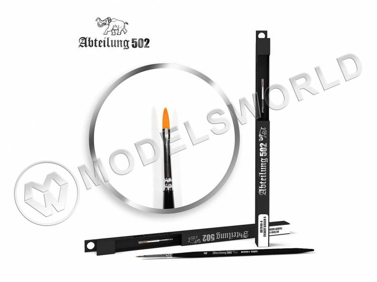 Кисть филберт (плоская овальная) Abteilung 502 №4 - фото 1