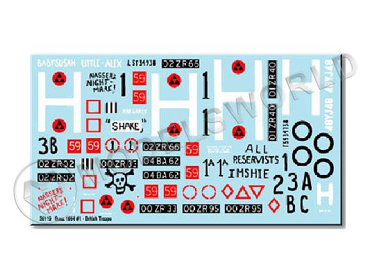 Декаль British Troops, Suez 1956, Part 1. Масштаб 1:35 - фото 1