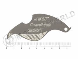 Скрайбер JAS 0.2 мм