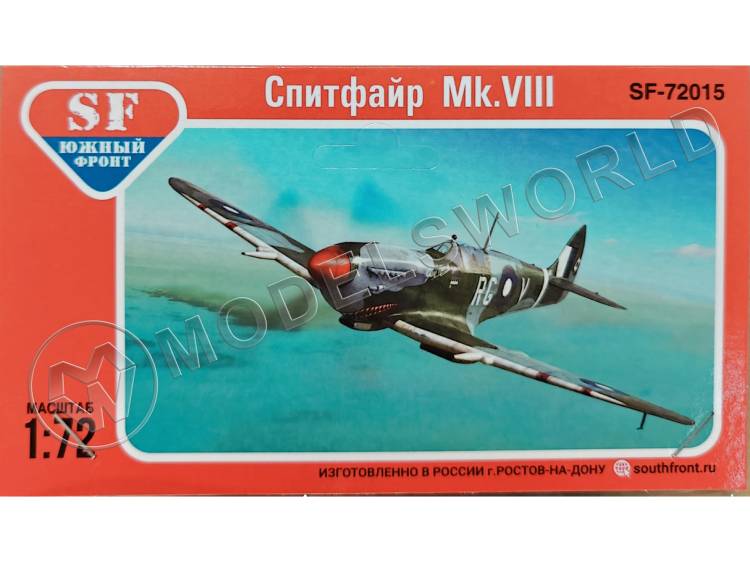 Склеиваемая пластиковая модель Истребитель Спитфайр Mk.VIII на Тихом океане. Масштаб 1:72 - фото 1