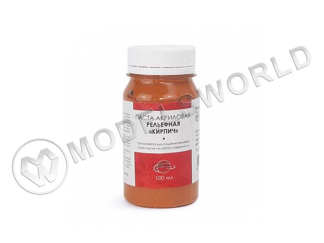 Паста акриловая рельефная Кирпич, грубая, 100 мл - фото 1
