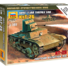 Склеиваемая пластиковая модель Советский огнеметный танк ОТ-26 (XT-26). Масштаб 1:100