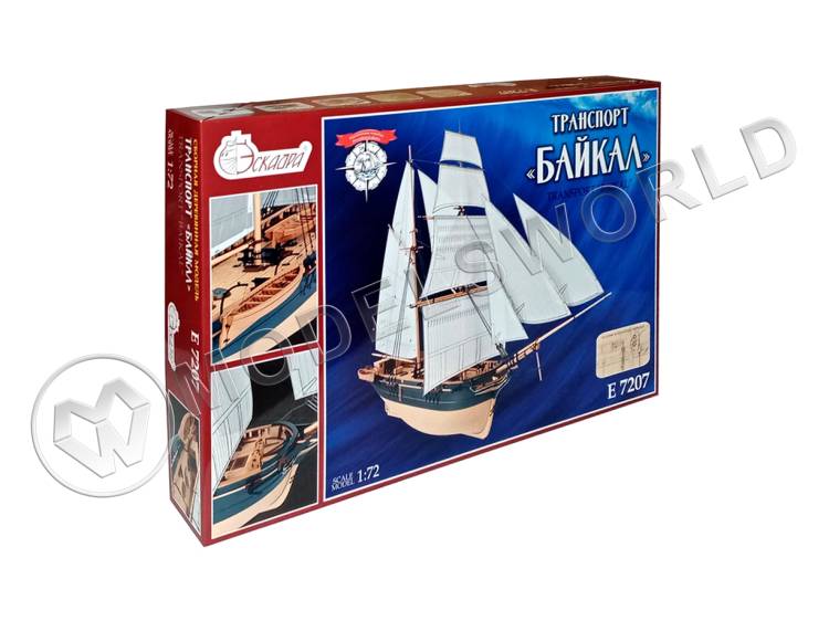 Набор для постройки модели транспорт БАЙКАЛ. Масштаб 1:72 - фото 1
