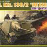 Склеиваемая пластиковая модель Немецкий истребитель танков Jagdpanzer 38 (t) "Hetzer" early early Production 07-11/44 (1:35)