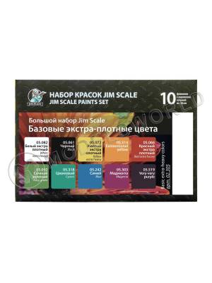 Большой набор акриловых красок Jim Scale «Базовые цвета»