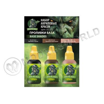 Набор красок 5-й серии Jim Scale «Проливки»