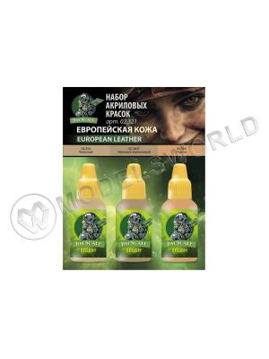 Набор красок 5-й серии Jim Scale «Европейская Кожа»