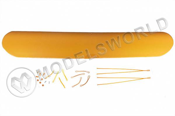 Main Wing Set (EP Piper J3)