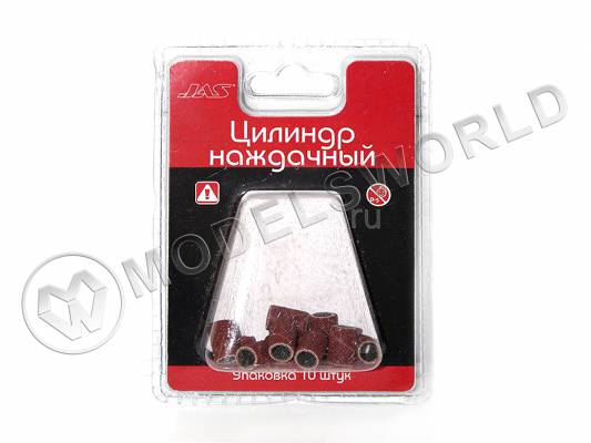Цилиндр наждачный, d  6.3 мм, зерно Р60, 10 шт