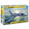 Склеиваемая пластиковая модель Учебно-тренировочный самолёт ТУ-134УБЛ. Масштаб 1:144
