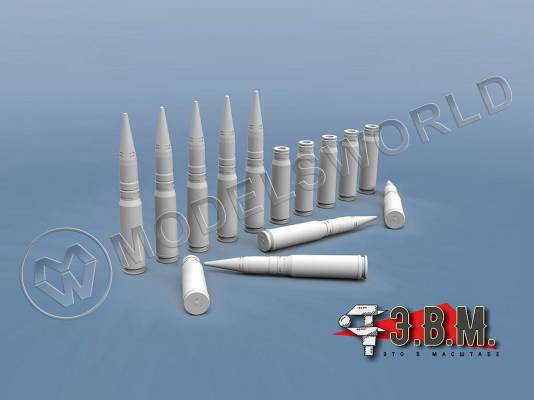 Снаряды и гильзы 30 мм осколочно-фугасные. Масштаб 1:35