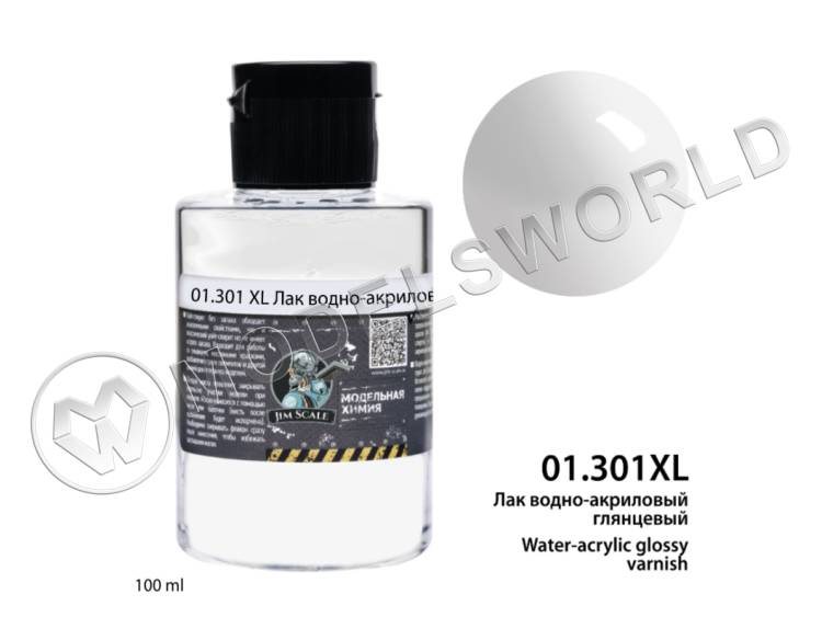 Лак глянцевый Jim Scale, 100 мл - фото 1