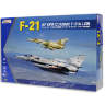 Склеиваемая пластиковая модель самолета F-21A/Kfir C1 Kit First Look. Масштаб 1:48