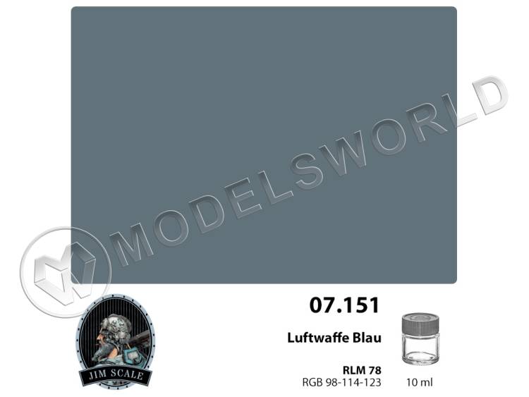 Спиртовая краска Jim Scale RLM 78 (1941) Luftwaffe Blau, 10 мл - фото 1