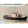 Склеиваемая пластиковая модель Буксир проекта 433. Масштаб 1:72