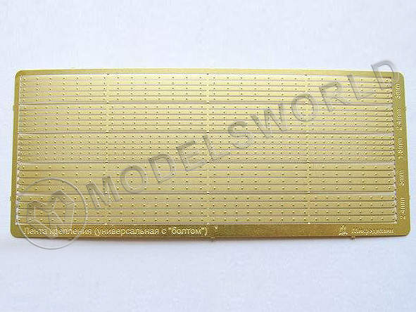 Фототравление ленты крепления экранов БТТ с болтами. Масштаб 1:35 - фото 1