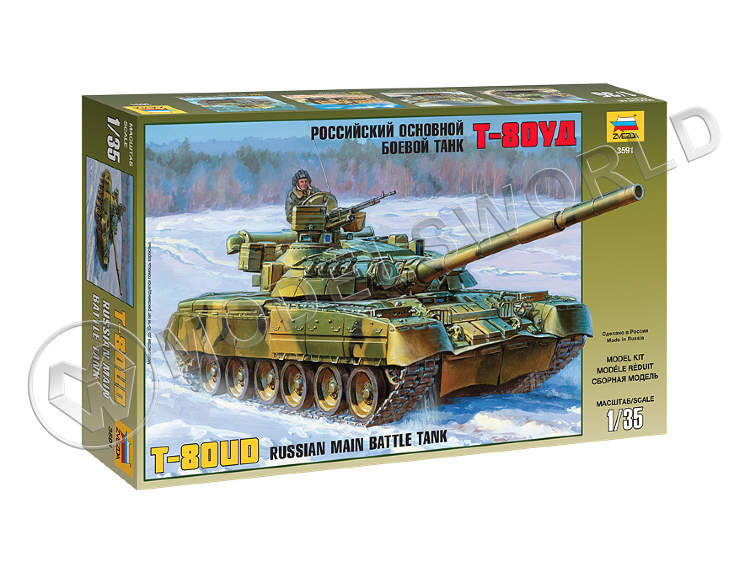 Склеиваемая пластиковая модель Основной боевой танк Т-80УД. Масштаб 1:35 - фото 1