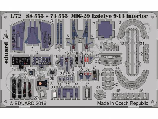Фототравление для модели МиГ-29 Изделие 9-13 Интерьер, Звезда. Масштаб 1:72