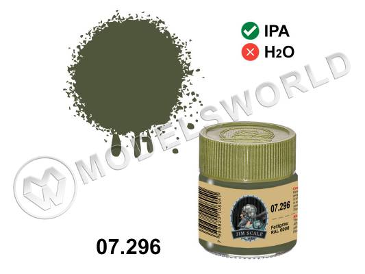 Спиртовая краска Jim Scale Feldgrau (RAL 6006), 10 мл