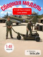 Склеиваемая пластиковая модель M-1 Litl Track& Ground Crew (WWII). Масштаб 1:48