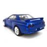 Готовая модель Автомобиль Nissan GTR32 в масштабе 1:24
