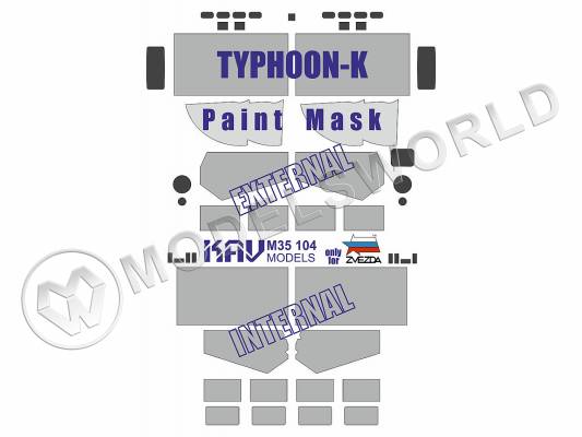 Окрасочная маска на бронеавтомобиль Тайфун-К, Звезда. Масштаб 1:35