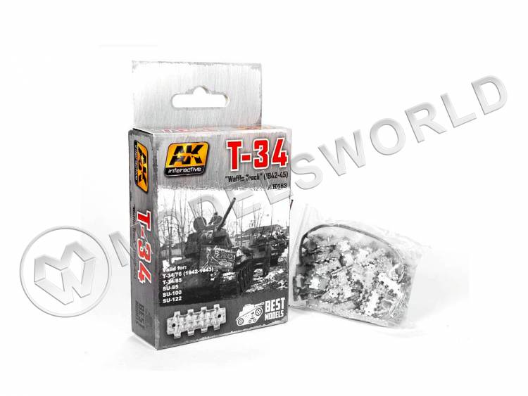 Траки "вафельные" для Т-34, 1942-1945 гг. Масштаб 1:35 - фото 1