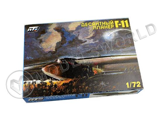 Склеиваемая пластиковая модель Десантный планер Г-11. Масштаб 1:72 - фото 1