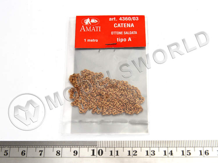 Цепь 7 звеньев/см, латунь, длина 20 см - фото 1