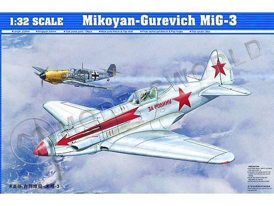 Склеиваемая пластиковая модель Самолет Миг-3. Масштаб 1:32 - фото 1