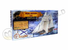 Набор для постройки модели шхуны ЛАСТОЧКА. Масштаб 1:72