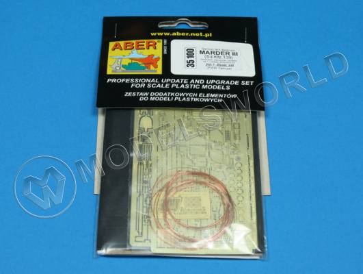 Фототравление для модели Marder III (Sd.Kfz. 139) Vol.1 basic set, Tamiya. Масштаб 1:35