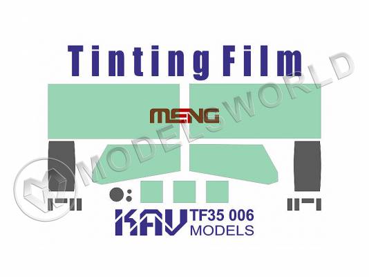 Тонировочная пленка на Тайфун ВДВ К-4386, Meng. Масштаб 1:35