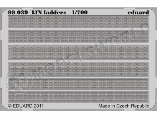 Фототравление IJN трапы. Масштаб 1:700