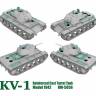 Склеиваемая пластиковая модель Советский тяжелый танк КВ-1 с усиленной литой башней, обр. 1942. Масштаб 1:35