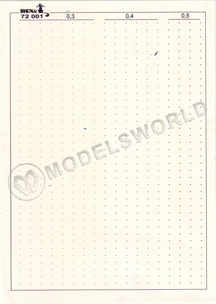 Декаль заклепки выпуклые 0.3, 0.4, 0.5. Масштаб 1:72 - фото 1