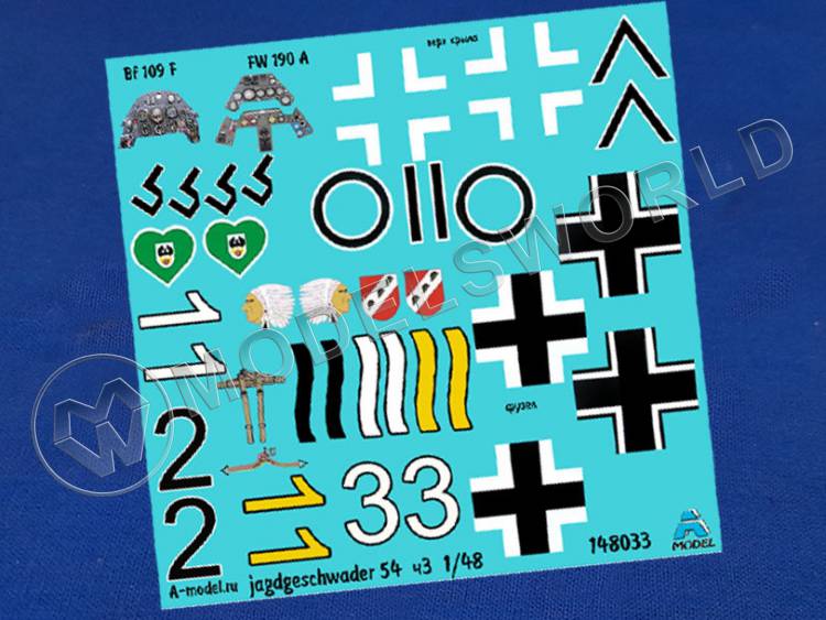 Декаль Jagdgeschwader JG 54 grunherz часть 3. Масштаб 1:48 - фото 1