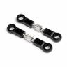 Верхние рычаги регулируемые (2шт)