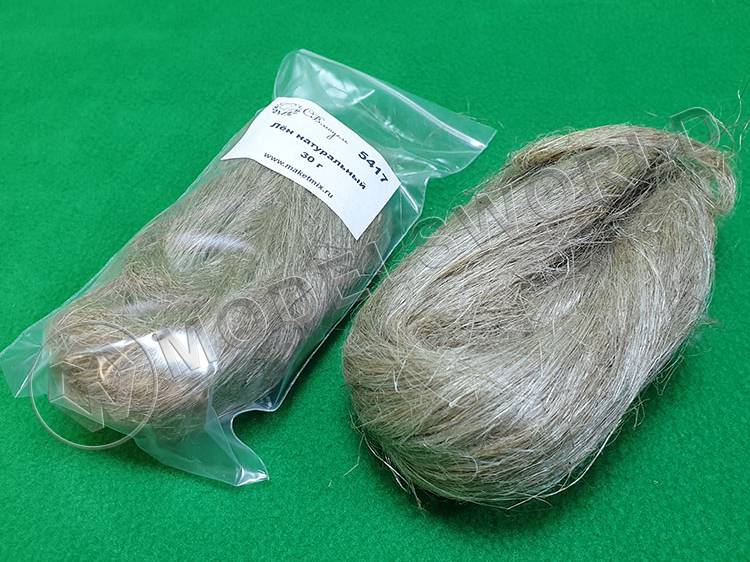 Лен натуральный СВ Модель, 30 г - фото 1