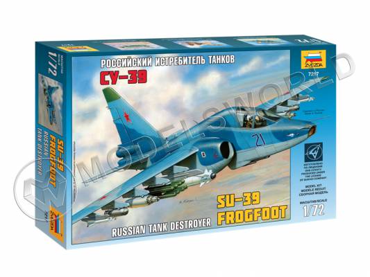 Склеиваемая пластиковая модель Истребитель танков Су-39. Масштаб 1:72