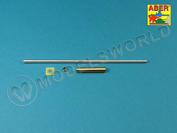 Металлический ствол German 88 mm Kw.K. 43 L/91 barrel for E- 75 standard tank. Масштаб 1:35 - фото 1